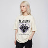 Camiseta oversize Do you know BTS? morado