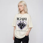 Camiseta oversize Do you know BTS? morado